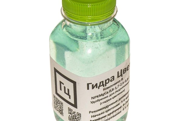Сайт кракен kraken