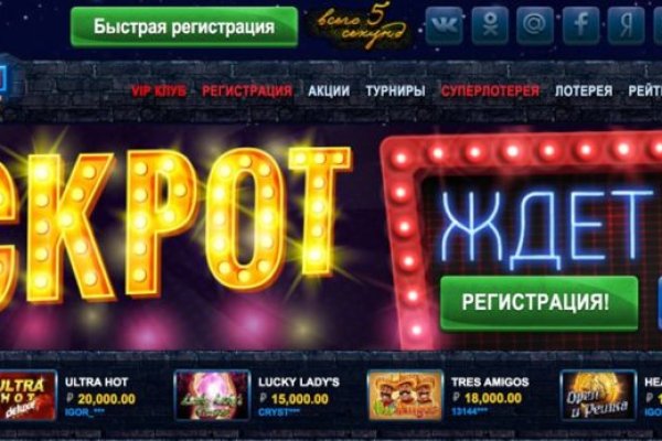 Кракен сайт 17at