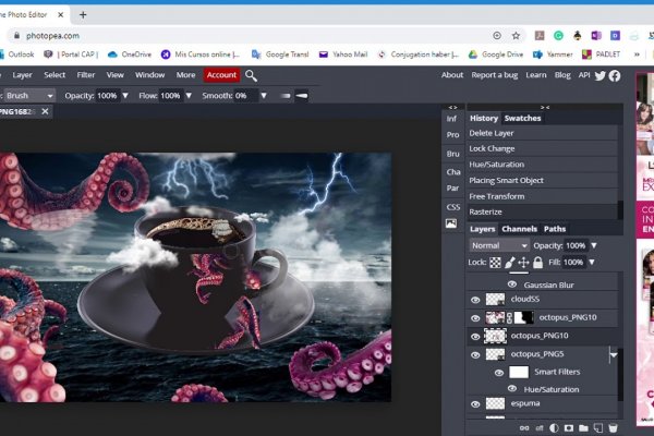 Kraken platform