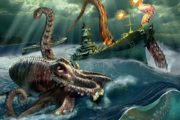 Kraken сайт даркнет