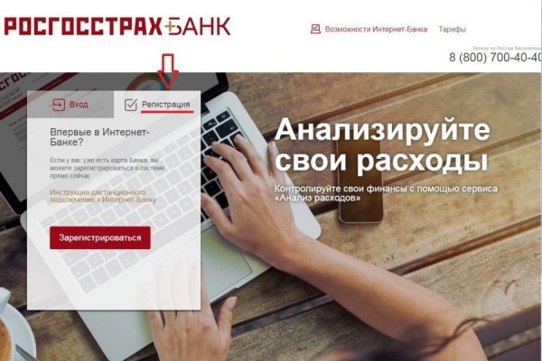 Кракен это наркотики