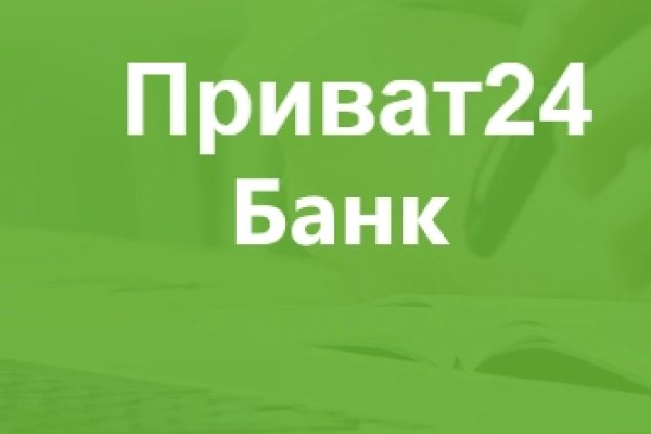 Кракен 15at