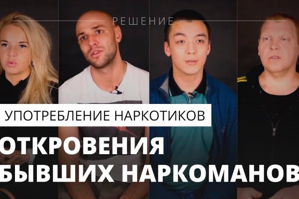 Сайт kraken зеркала