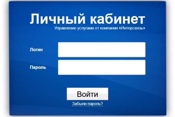Что с кракеном сайт на сегодня