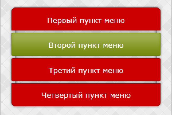 Кракен 18 вход