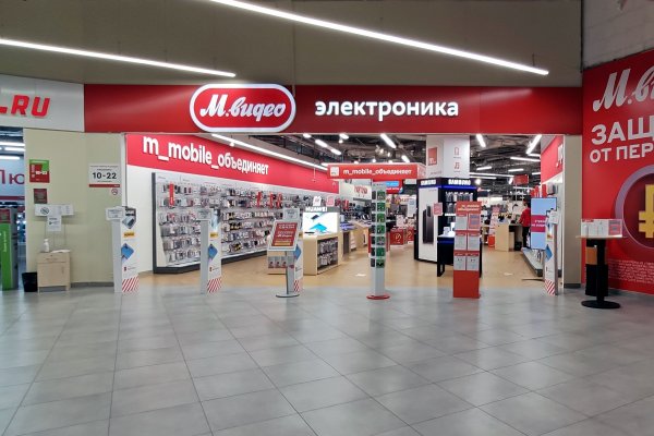 Кракен 2krnk cc