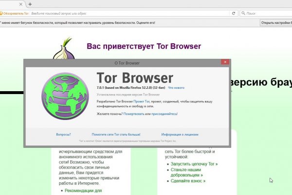 Кракен kr2web in маркетплейс ссылка