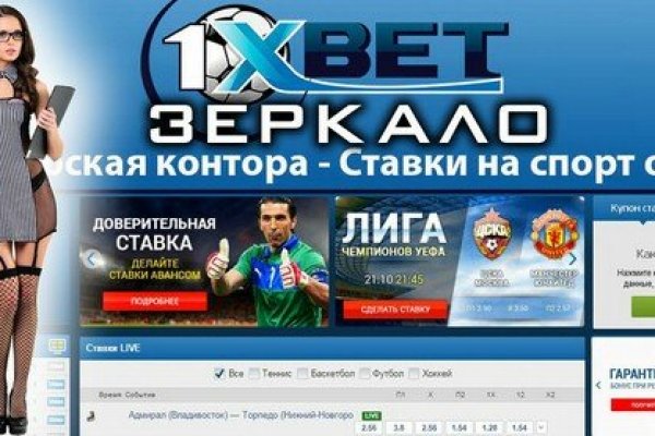 Что такое кракен плейс