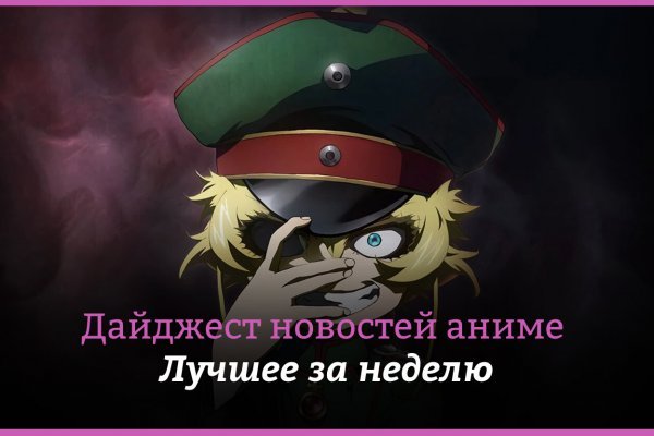 Кракен официальный сайт krakens13 at