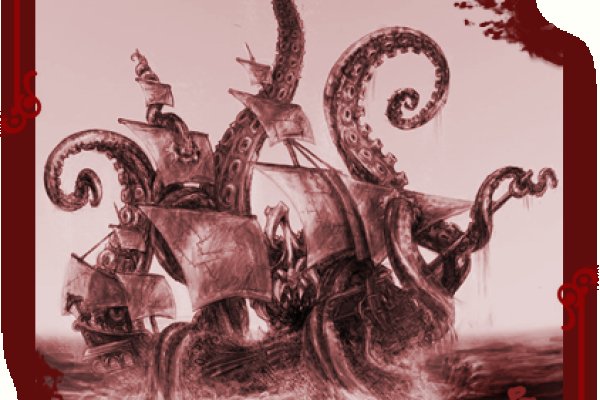 Kraken 16 onion