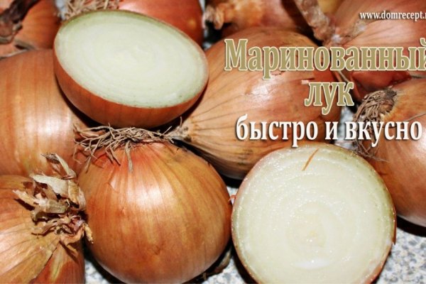 Не могу зайти на сайт кракен