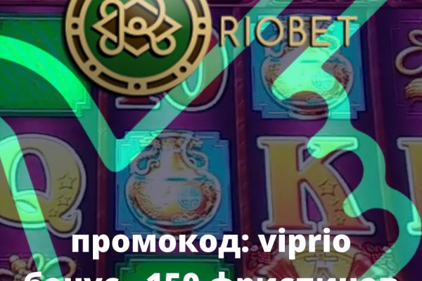Кракен войти kraken darknet 2n com