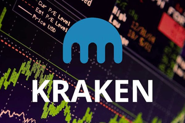 Кракен 12 at