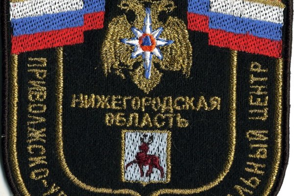 Кракен рабочая ссылка