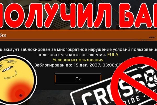 Kraken 9 at клиар ссылка