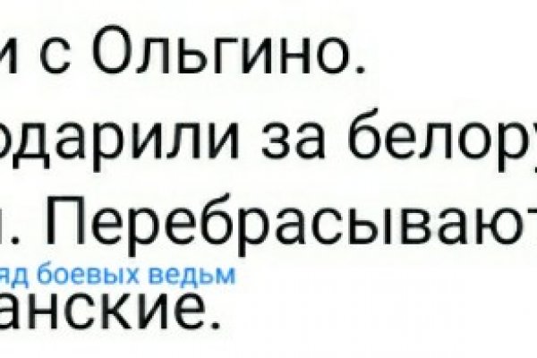 Как зарегистрироваться в kraken